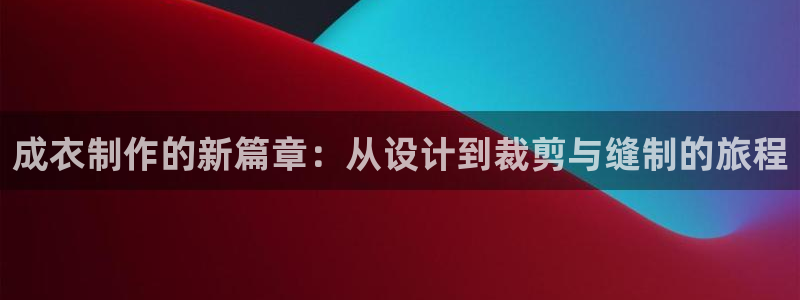 1分快三赚钱平台乐发