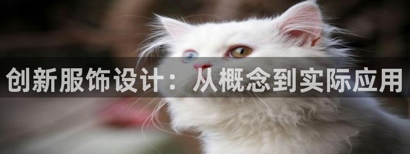 乐发lv平台真实吗