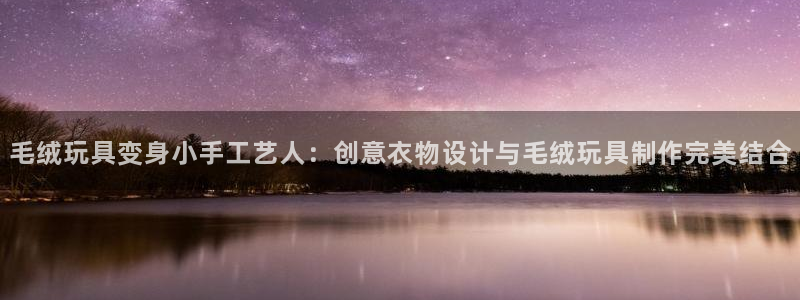 乐教乐学平台怎么发录音