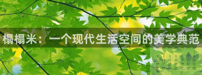 乐总105发卡平台