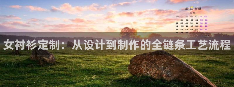 乐发彩票平台存在多久了