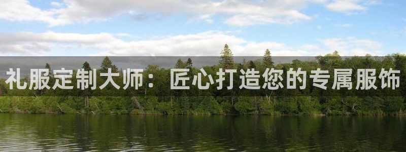 乐发viii平台 首页