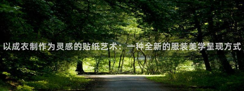 乐发彩票是赌博平台吗