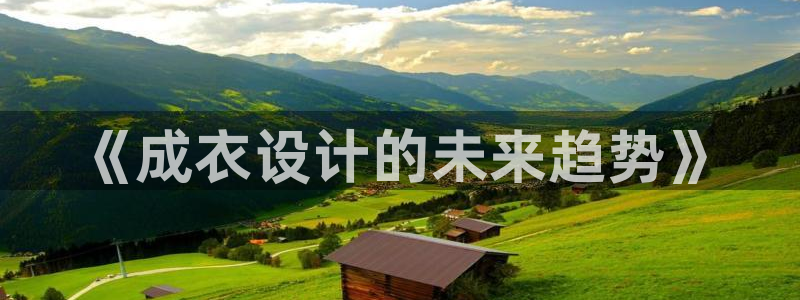 乐发平台杀猪盘