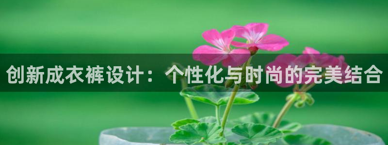 乐赚发圈平台app是真的吗