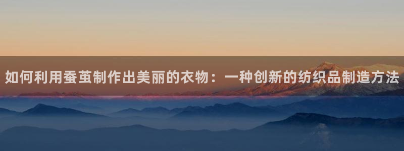 乐发彩票app平台