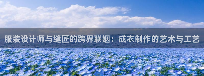 乐发平台怎么注销账户啊