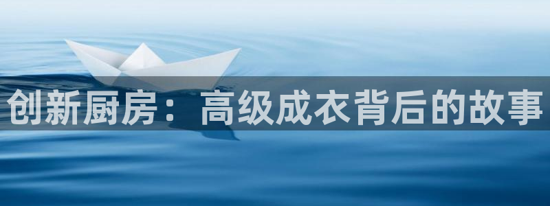 乐发国际平台客服电话