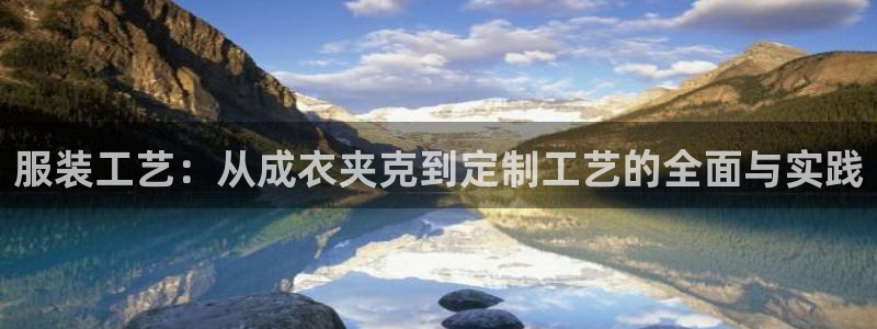 乐发国际平台客服电话