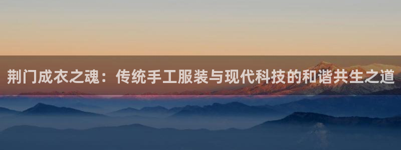 乐发平台app可靠吗