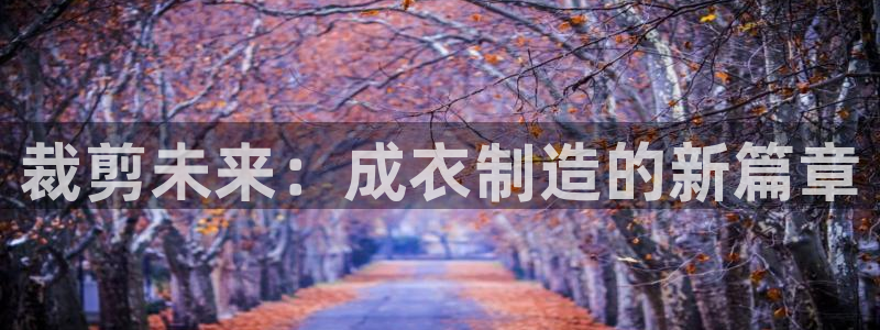 乐发IV平台注册