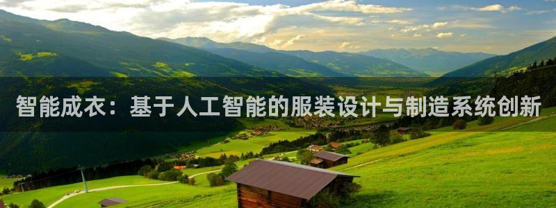 乐发平台赚钱技巧是什么