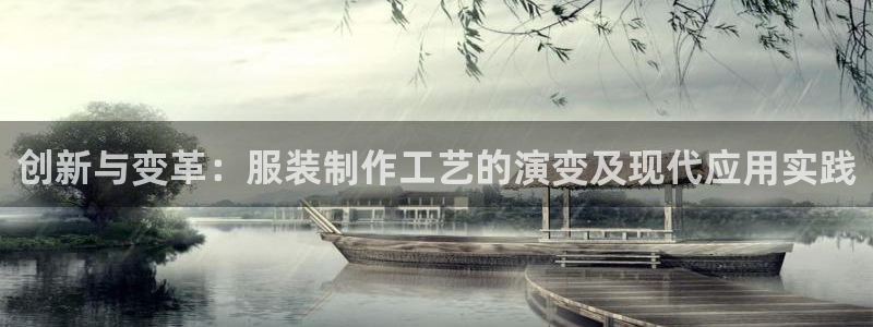 乐豪发娱乐官方平台