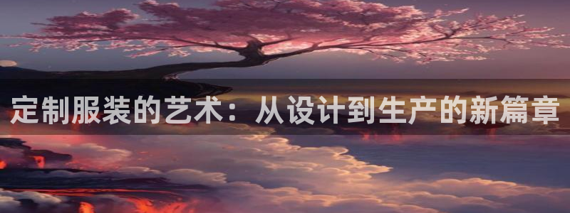 乐发彩票平台网址是什么