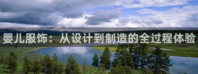 乐发彩票官网登录平台