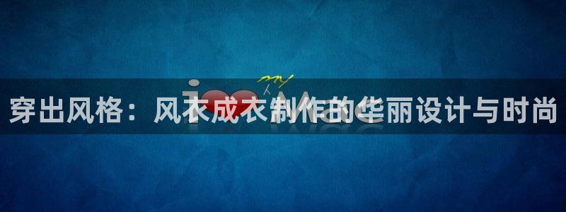 乐发彩票平台网址