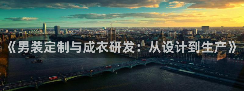 乐发v平台怎么样