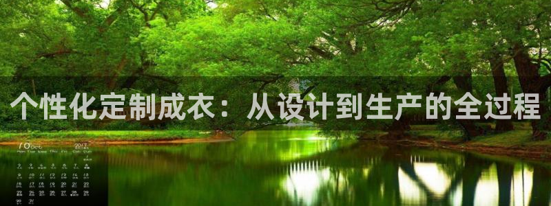 乐发国际 皇恩a平台