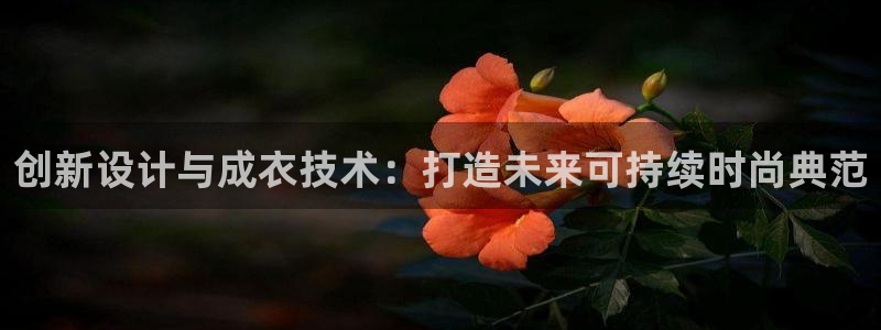 乐发ii下载平台