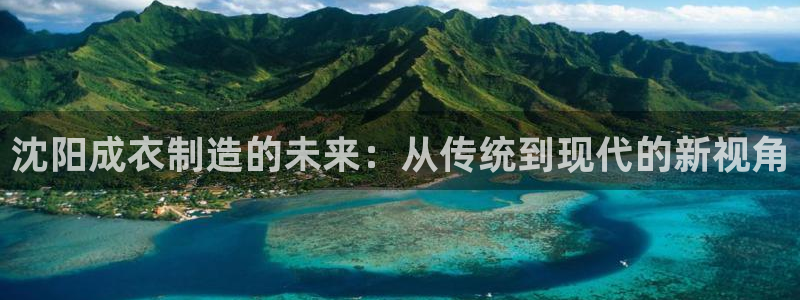 乐发平台官网邀请码