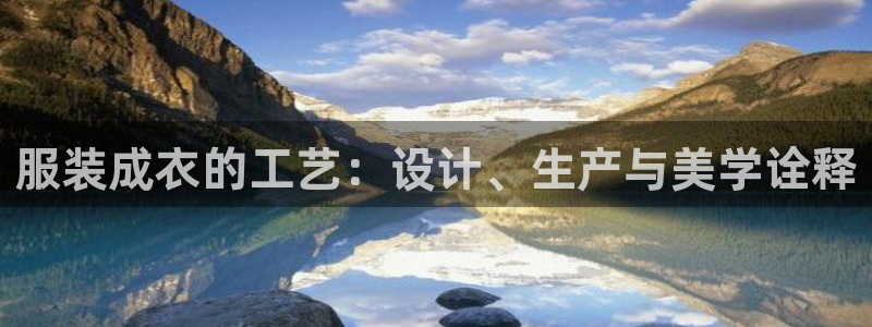 乐发彩票直播平台官网