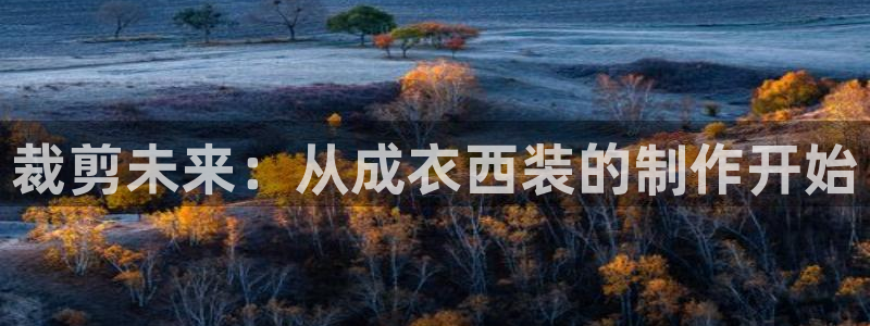 乐发ll彩票平台