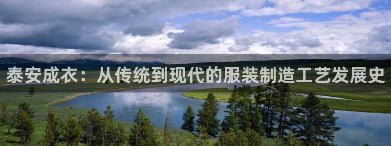 乐发平台注册资金多少