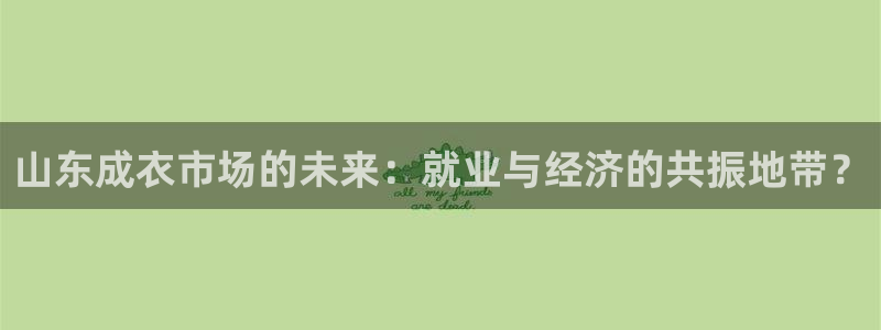 乐发彩票平台下载