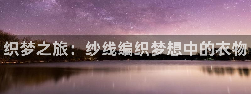 乐发III平台注册