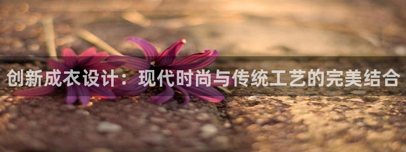 乐发娱乐平台黑钱