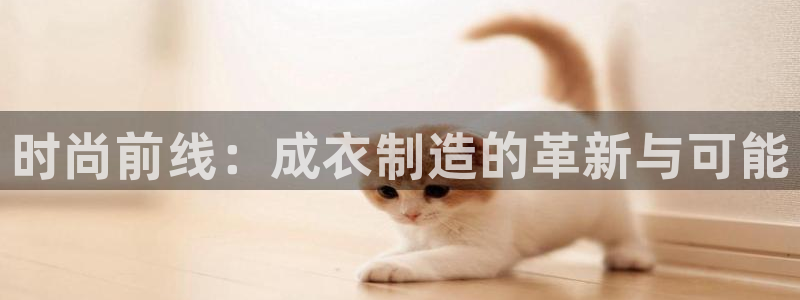 乐发彩票平台存在多久了