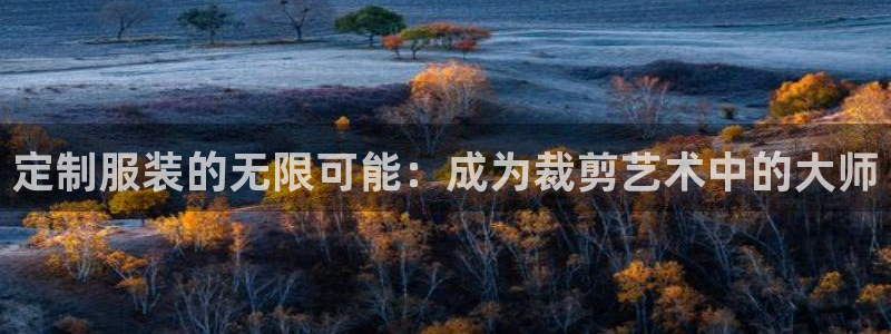 乐发平台会黑钱么