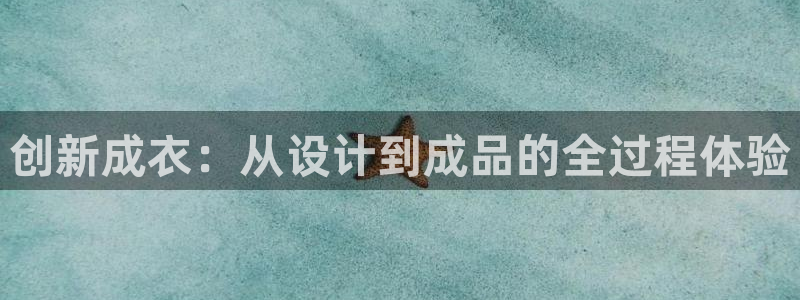 乐发Iv彩票官方平台