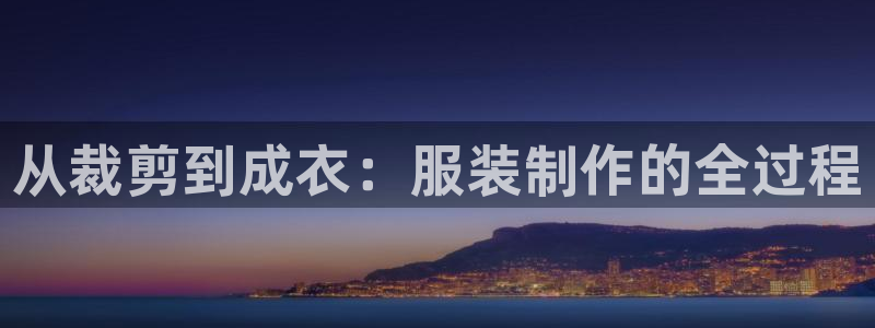 乐发体育平台怎么注册的