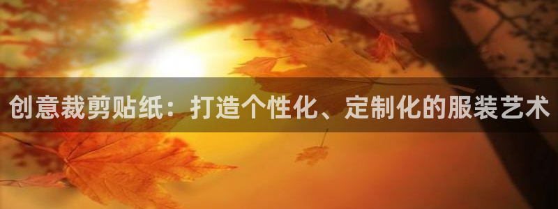 类似乐虎优发老虎机平台