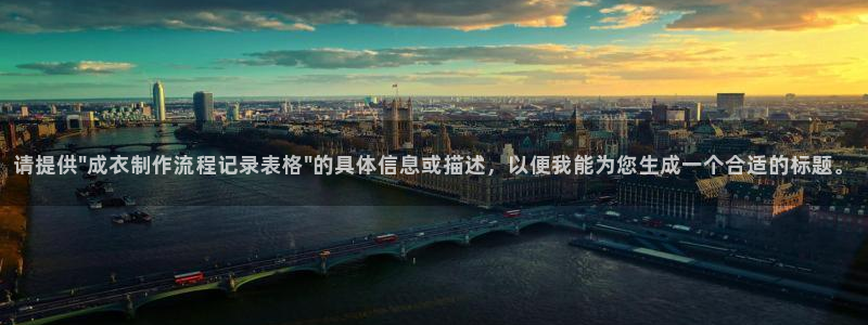 乐发所有平台都能用吗