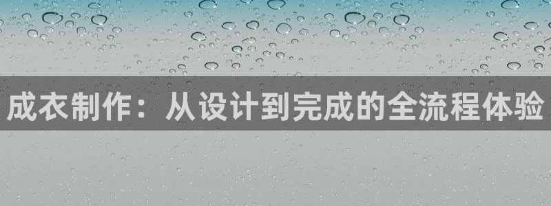 乐发1彩票平台下载
