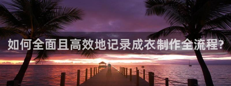 乐发平台app下载安装