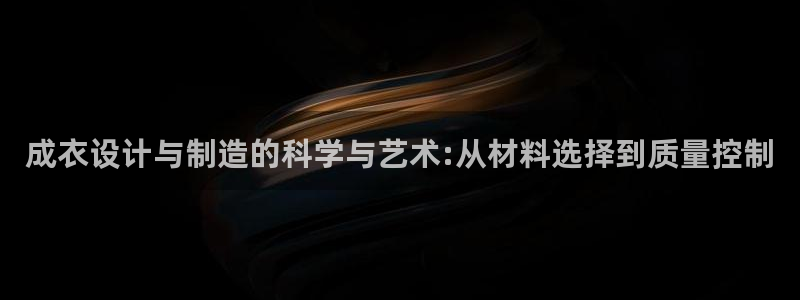 乐发彩票平台入口