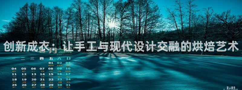 乐豪发官方娱乐平台