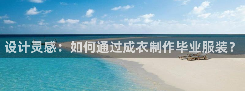 乐发平台下载安装官网