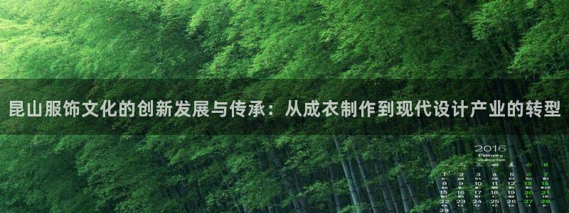 乐发国际官网平台