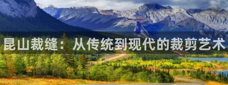 乐发平台彩票官网