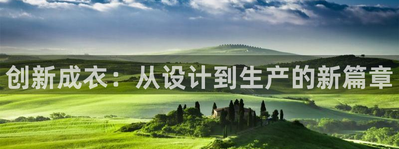 乐发彩票平台正规不