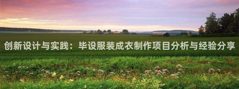 乐发乐发平台邀请码