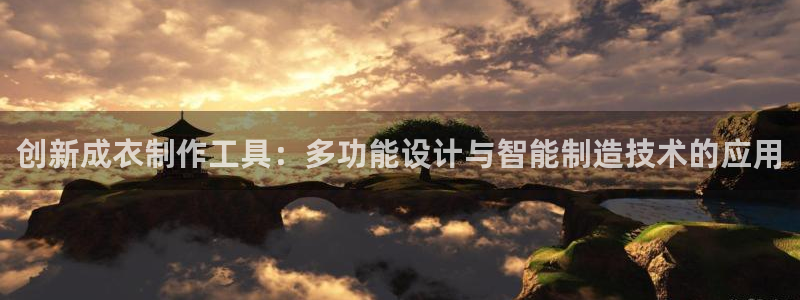 乐发是正规大平台吗