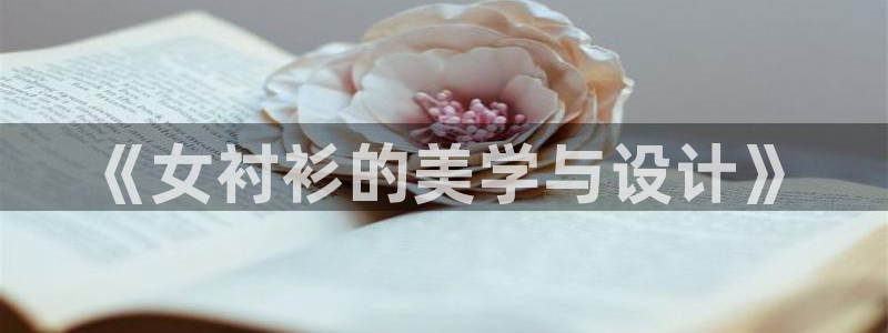 乐发平台赚钱技巧有哪些