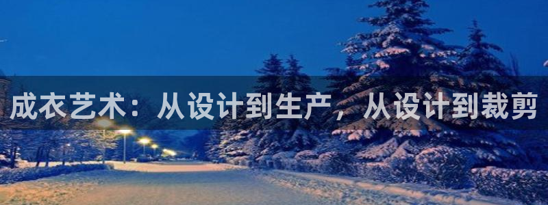 乐发旗下的平台有多少个