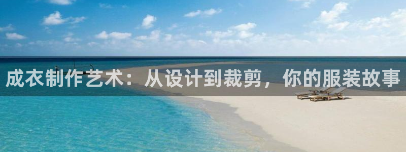 乐发平台赚钱技巧是什么