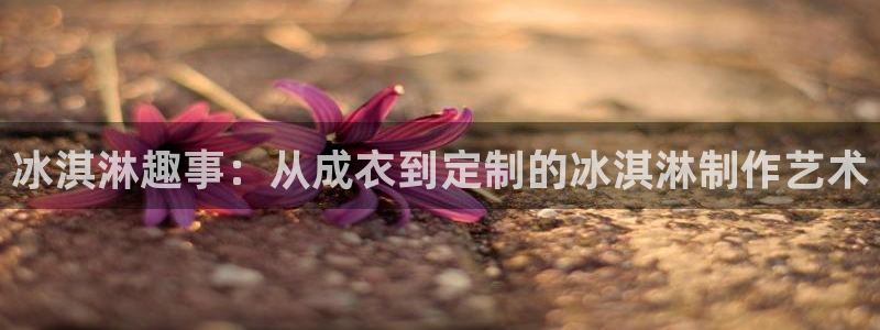 乐发彩票平台入口下载